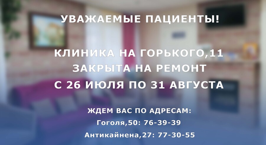 Img 20230504 150135